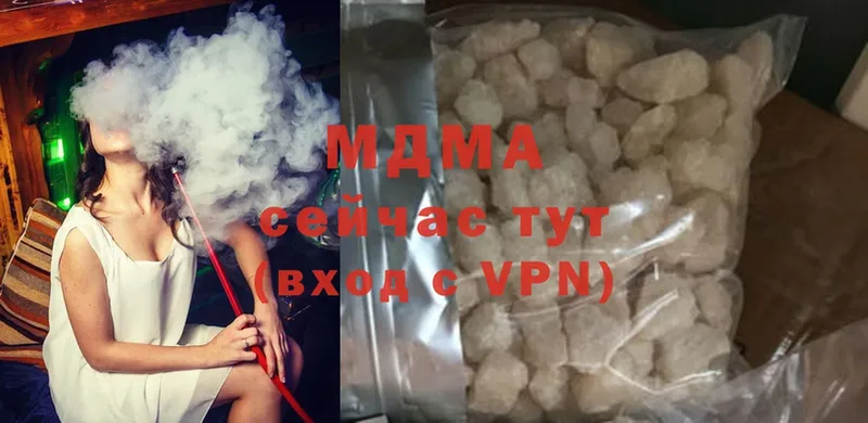 darknet как зайти  сколько стоит  Краснознаменск  MDMA crystal  ссылка на мегу сайт 